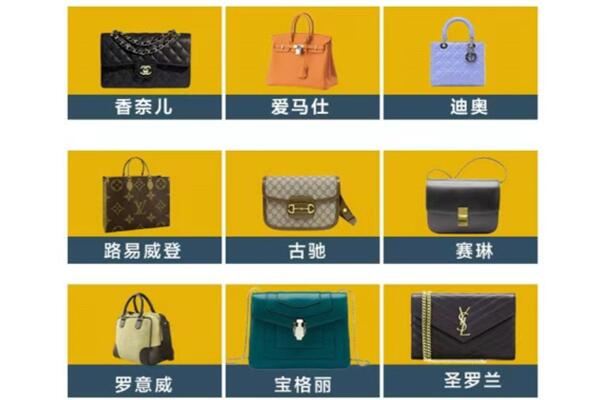 泰安回收品牌包包